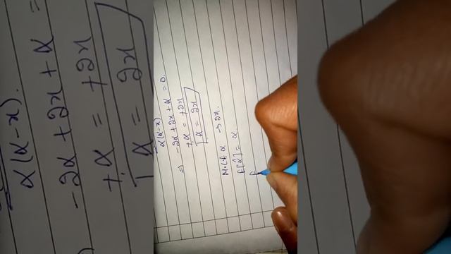 Question based on Maximum Likelihood Estimator смотреть онлайн