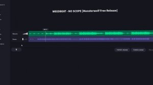 Как сделать минусовку на телефоне | Минус без программ