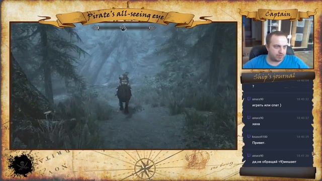 Добро пожаловать на борт! The Elder Scrolls V: Skyrim смотреть онлайн