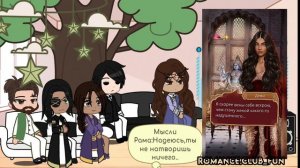 Реакция КПС на ТТ про них || Реакция Кали:Пламя Сансары на Тик Ток про них || Вайти