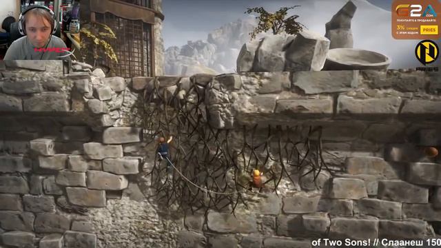 [Brothers] Физика Не слышал