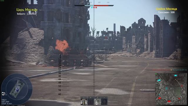 КВ-220 ЛУЧШИЙ ПРЕМ ТАНК ЗА МАРАФОН в War Thunder смотреть онлайн
