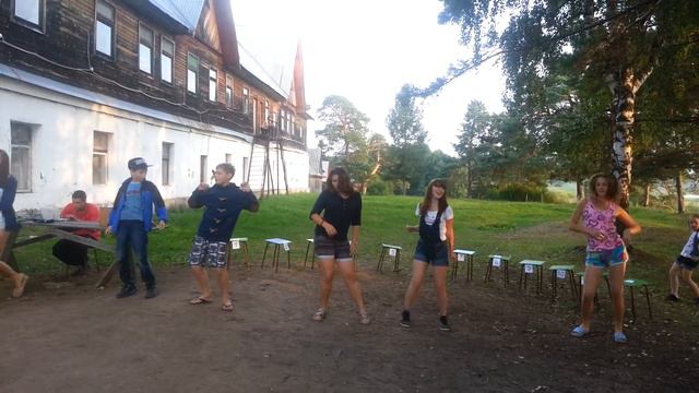 МС13 12 стульев №4 смотреть онлайн