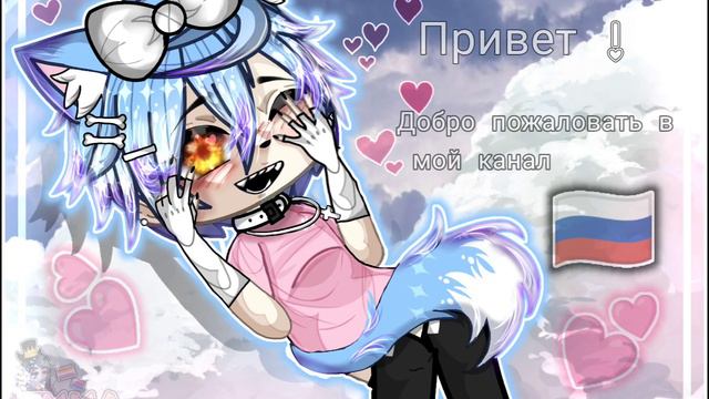 💕@shortskioshik 💕маленький подарок для голубой лисы