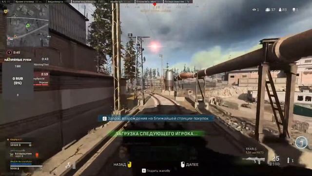 Простое название для простого стрима. смотреть онлайн