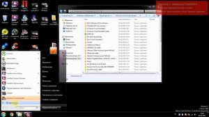 как очистить диск D