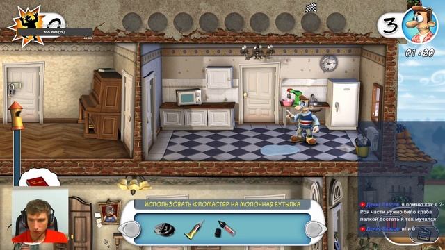 ?Neighbours back From Hell ? Как достать соседа ?Обзор смотреть онлайн