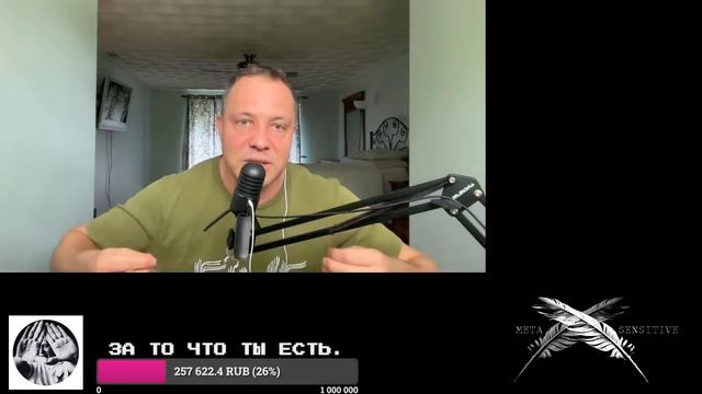 Секреты книг, варганов и нумерологии смотреть онлайн