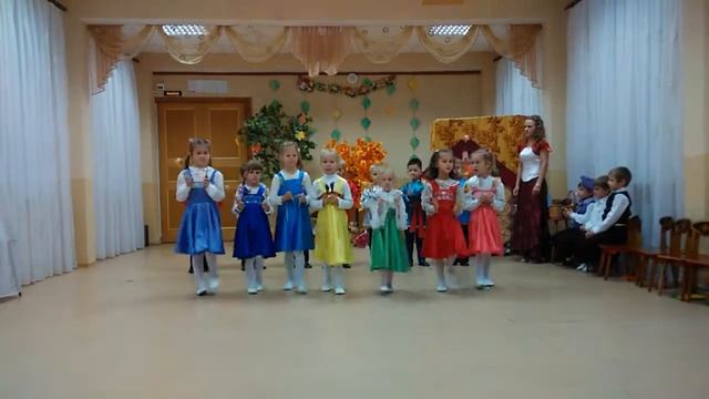 Kadril смотреть онлайн