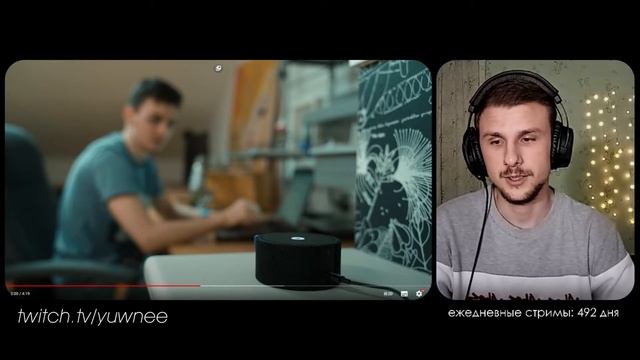 Yuwnee смотрит Моя Алиса вышла из под контроля.. \ TheBrianMaps смотреть онлайн