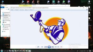??Как сделать картинку GIF онлайн БЕЗ Фотошопа (Прозрачный фон)ЗА 1 клик!!!✅✅✅