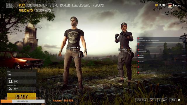 Playerunknown’s Battlegrounds: ИДЕМ НА ТОП 1 смотреть онлайн