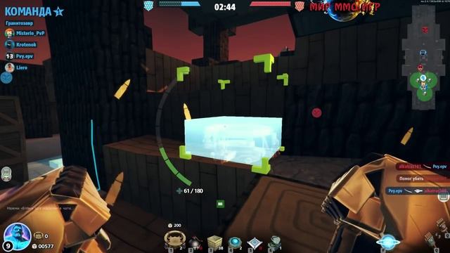 Block N Load - Война в разгаре смотреть онлайн