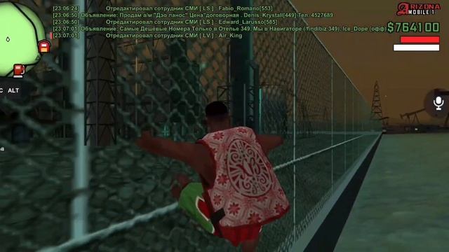 ФПС АП СБОРКА НА ТЕЛЕФОН - ARIZONA MOBILE GTA SAMP ( На 500 подписчиков ). смотреть онлайн