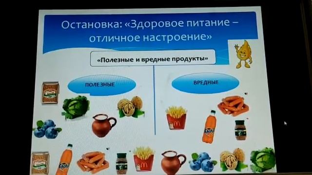 Афлатун смотреть онлайн