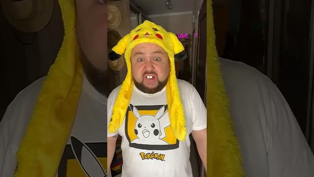 Все типы родителе в Бородатой Семейке