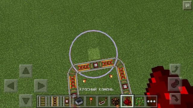 Как сделать вечный двигатель в майнкрафт без модов смотреть онлайн