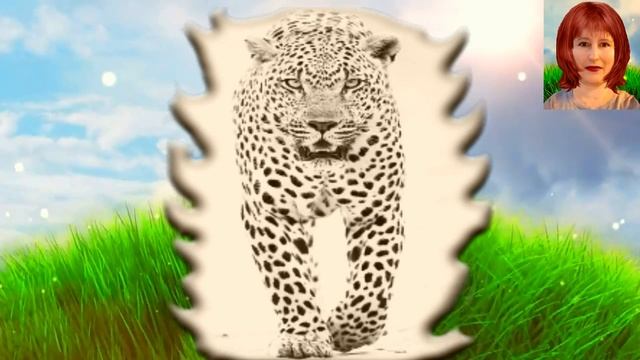 Славянские чертоги, чертог Раса по дате рождения