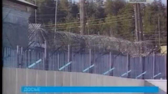 Ветеран из прокуратуры смотреть онлайн