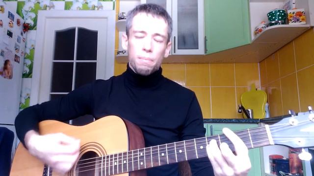 Песни из фильмов - На безымянной высоте (гитара, кавер дд) смотреть онлайн