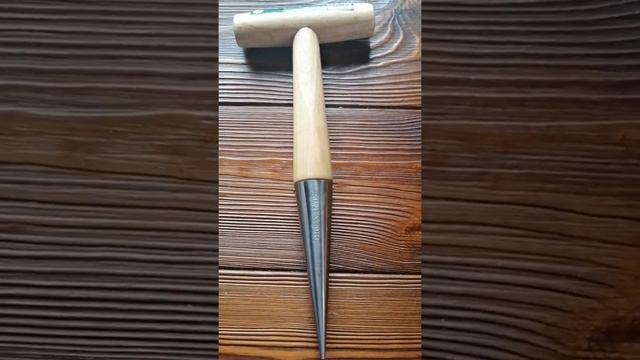 Посадочный Конус Что Это // С.Х.У смотреть онлайн