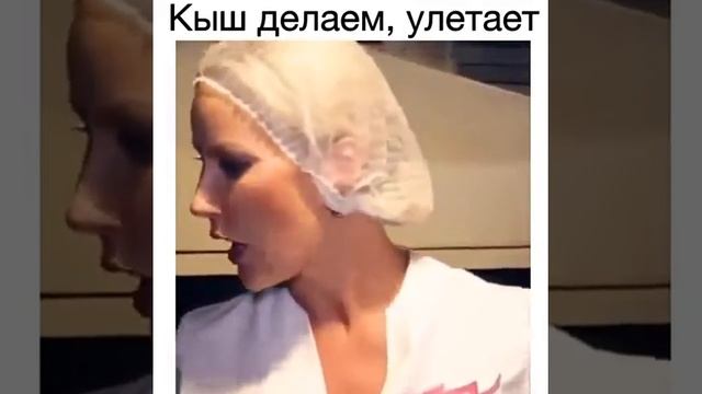 Как нужно правильно отгонять мух. смотреть онлайн