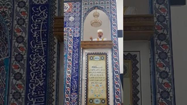 Два различни свята в един уммет - Хусейн Ходжа смотреть онлайн