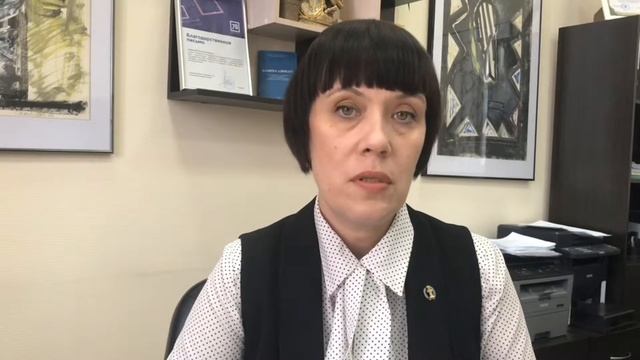 Какое имущество считается совместно нажитым? смотреть онлайн