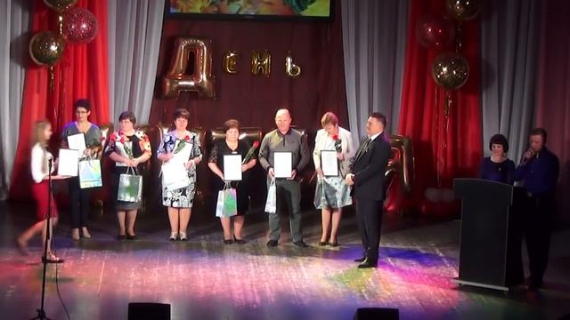День учителя (Сузунский район, 4.10.2018) первая часть смотреть онлайн