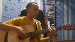Король и Шут. лесник кавер на квинтах.
