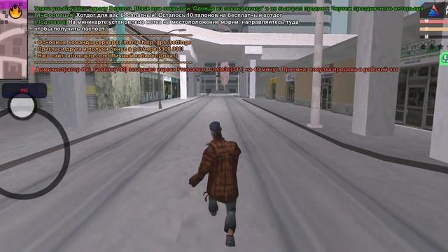 Arizona RP, что делать если пишет недопустимый ник? SAMP ARIZONA смотреть онлайн