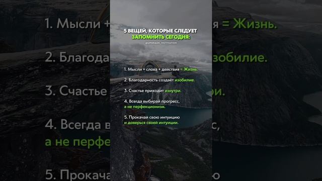 Прочитай это несколько раз ??