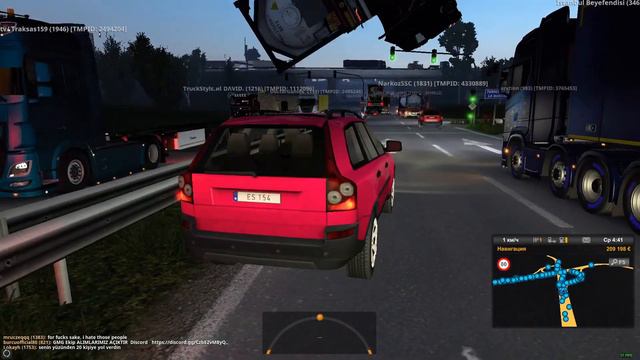 Фпс покинул чат