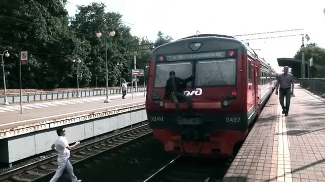 Поездка ценою в жизнь смотреть онлайн