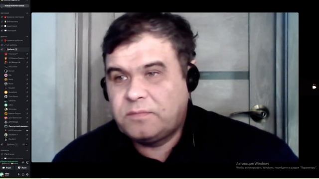 Дебаты: Земля плоская? смотреть онлайн