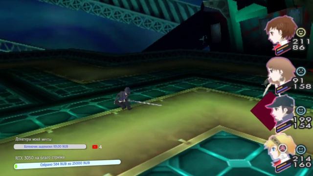 Persona 3 Portable #26 - А персона 4 лучше смотреть онлайн