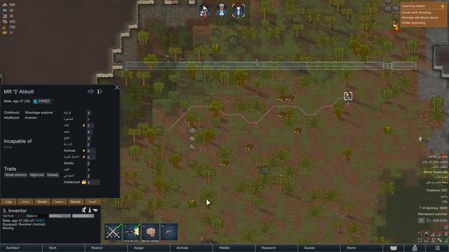 الحلقة 2 لعبة - RimWorld - اول سجين 🤠 ^_^ смотреть онлайн