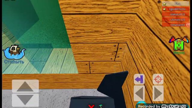 Я построил! хороший корабль смотреть онлайн