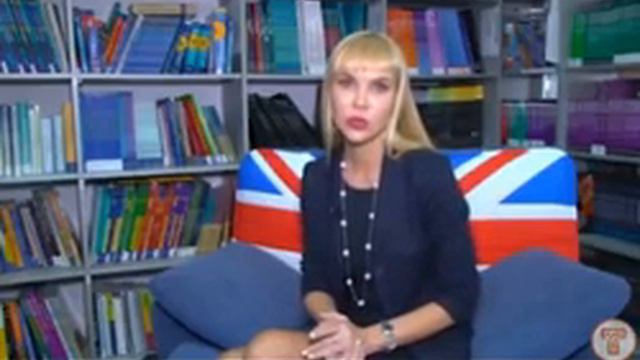 Английский завтрак To ring a bell смотреть онлайн