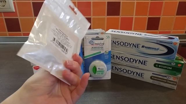 АШАН БЫТОВЫЕ ПОКУПКИ АПРЕЛЬ 2017 смотреть онлайн