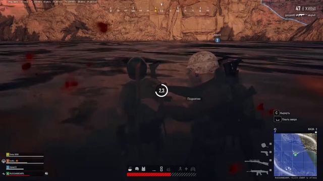 PUBG: BATTLEGROUNDS - чилим в пабг Стрим 2 смотреть онлайн