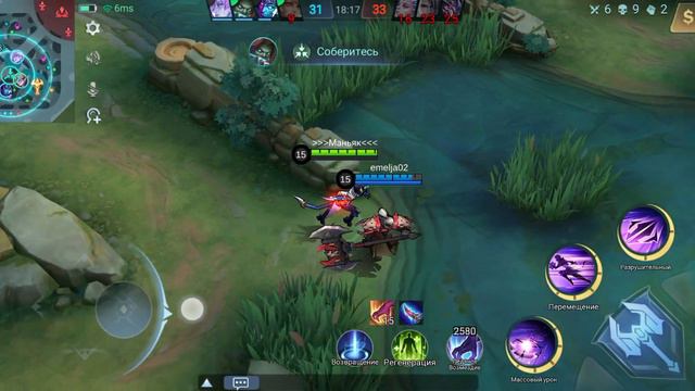 я покажу вы не правильно играете и как нужно играть настроить как правильно эмблемы смотреть онлайн