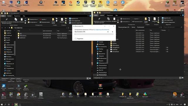 Русификатор в Borderlands 2 epic games или как включить русский язык! смотреть онлайн