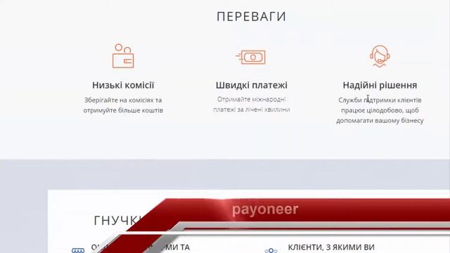 5 корисних сервісів для просування в мережі інтернет смотреть онлайн