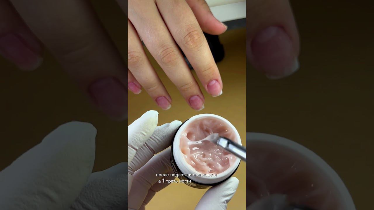 #nails #маникюр #аппаратныйманикюр #ногти #дизайнногтей #nailart #manicure #клиенты