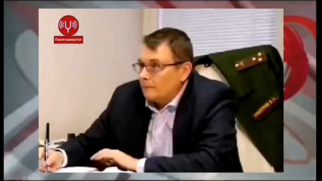 Евгений Фёдоров: «Информационная кампания была заранее подготовлена»