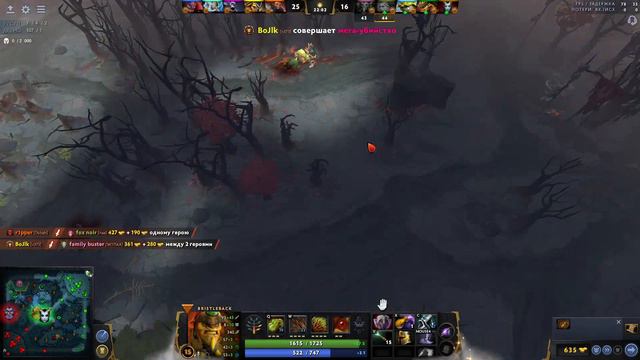 НОВЫЙ BRISTLEBACK - ГАЙД НА БРИСТЛБЭКА ПАТЧ 7.31 ДОТА 2/ ГАЙД НА BRISTLEBACK DOTA /1000 ММР ЗА ДЕНЬ