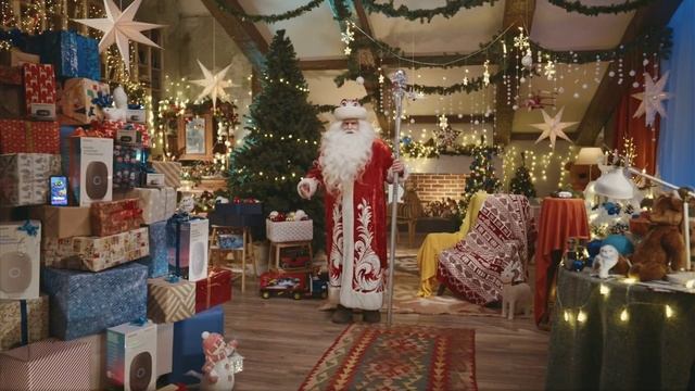 2 декабря 2021 г. смотреть онлайн