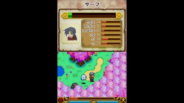 リマインデライト (JP) смотреть онлайн