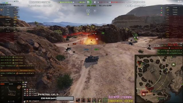 ЛУЧШИЙ ГАЙД по СТРЕЛЬБЕ в WoT ?